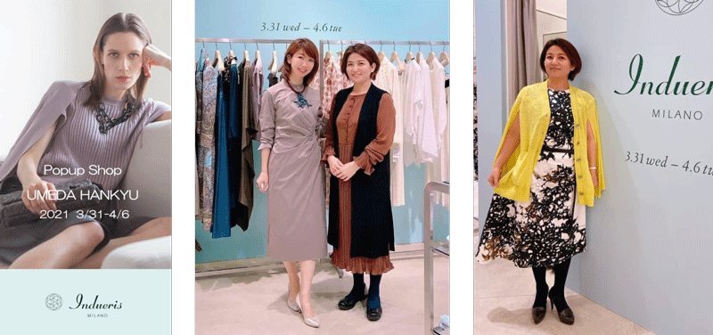 インドゥエリス_POPUPイベント_梅田阪急百貨店