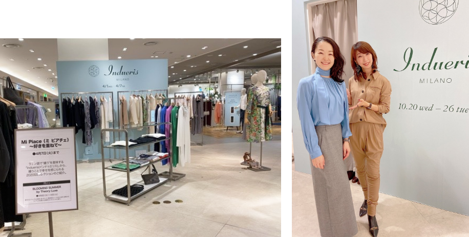 Happy Closet 企業様向けイベント