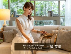 土屋英里　Happy Closet