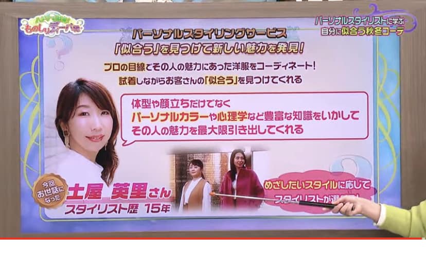 411268831_6107478306021507_2739378251641999905_n